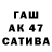 Метадон мёд Ceyhun Meheremov