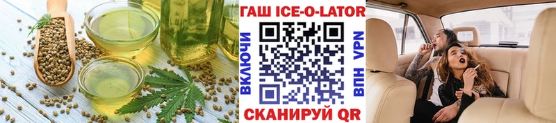 Canna-Cookies конопля  продажа наркотиков  Кирс 