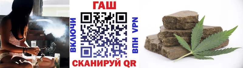 Гашиш VHQ Кирс