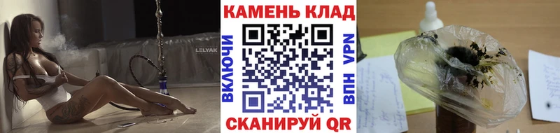 ГАШ VHQ Кирс