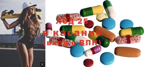 мефедрон VHQ Покачи