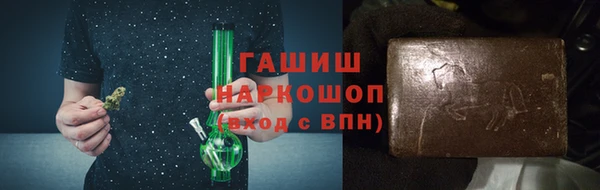 дистиллят марихуана Алексин