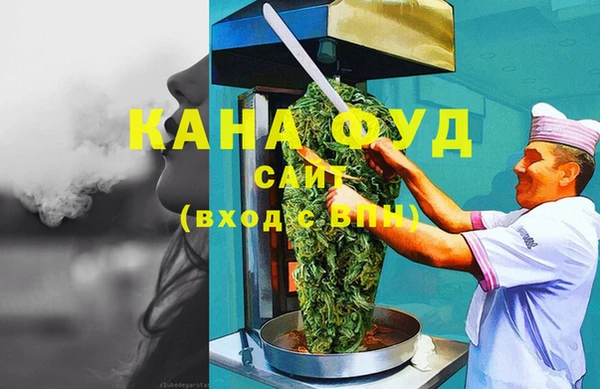 мефедрон VHQ Покачи