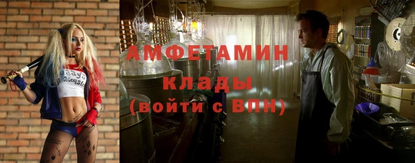 экстази Алзамай