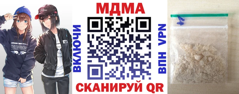OMG вход  Кирс  МДМА VHQ 