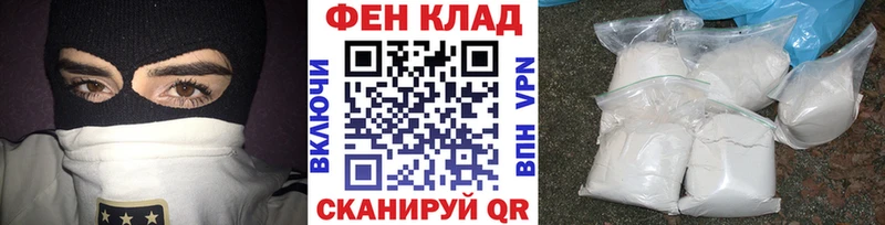 цены   Кирс  Метамфетамин винт 