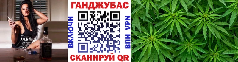 магазин продажи наркотиков Кирс hydra рабочий сайт Конопля марихуана